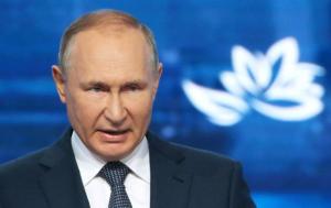 Новости Днепра про Путин объявил частичную мобилизацию, которая начнется уже сегодня