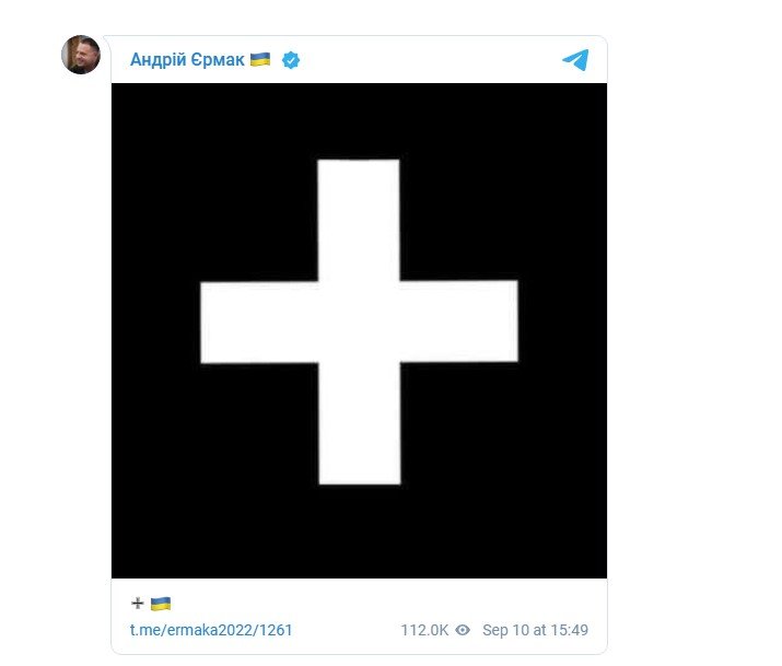 Новости Днепра про Что означает белый крест, который рисуют бойцы ВСУ и публикуют в соцсетях