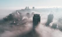 Будьте обережні: завтра Дніпро затягне туманом