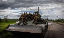ВСУ сорвали пополнение российской армии и отразили атаки на Донбассе, — Генштаб