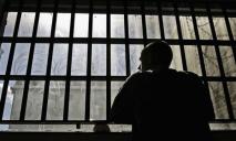 У в’язниці Дніпропетровщини ФСБ “перекинуло” завербованих ув’язнених з так званої ЛНР