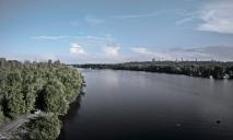 Пониження рівня води Понижение уровня воды в реке Днепр: Лысенко прокомментировал причины и угрозы