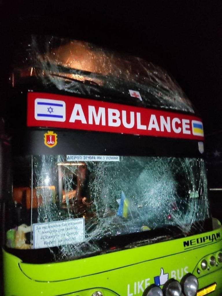 Новости Днепра про Ракетний удар по Дніпру пошкодив мобільний шпиталь з Ізраїлю
