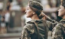 Воинский учет для женщин официально сделали добровольным, но есть исключение