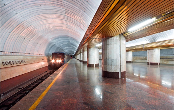 Новости Днепра про У метро Дніпра змінився графік руху поїздів