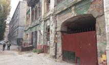 Призрак хироманта и дом с заколоченными окнами: как выглядит известный дом с привидением в Днепре