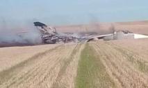 На россии разбился штурмовик СУ-25, пилот погиб
