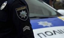 У центрі Дніпра затримали порушника комендантської години з наркотиками