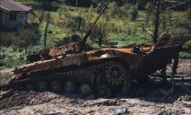 Мінус 350 окупантів, 29 ББМ, 17 танків та вертоліт: втрати ворога на 7 жовтня