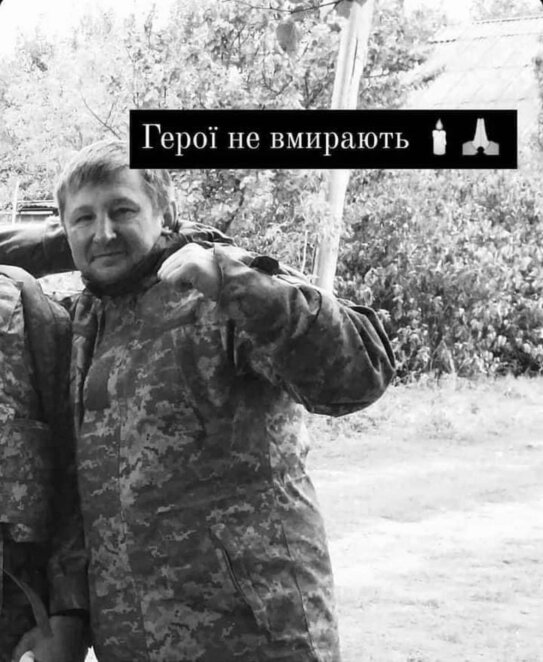 Новости Днепра про Они были побратимами: в боях за Украину погибли Герои из Новомосковска