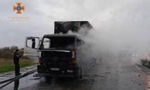 На Дніпропетровщині під час руху загорілася вантажівка