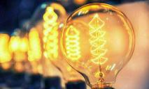 Мешканців Дніпра просять економити електроенергію: які прилади варто вимкнути