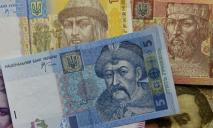 В Україні виведуть з обігу старі банкноти 5, 10, 20 та 100 грн: що потрібно знати