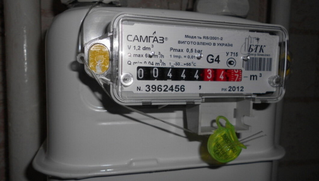 Новости Днепра про Безкоштовна установка лічильників газу у Дніпрі: що треба знати