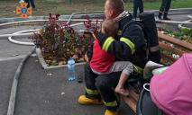 На Дніпропетровщині з палаючої квартири врятували 6-річного хлопчика