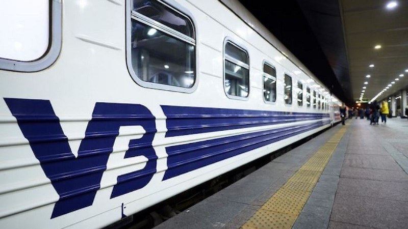 Новости Днепра про Будьте уважні: затримуються 3 поїзди, які курсують через Дніпропетровську область