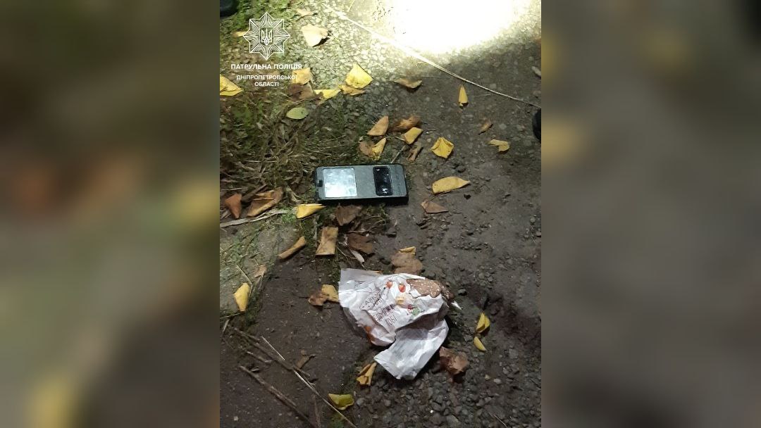 Новости Днепра про Выхватил сумку с деньгами и мобильным телефоном: в Днепре мужчина ограбил женщину
