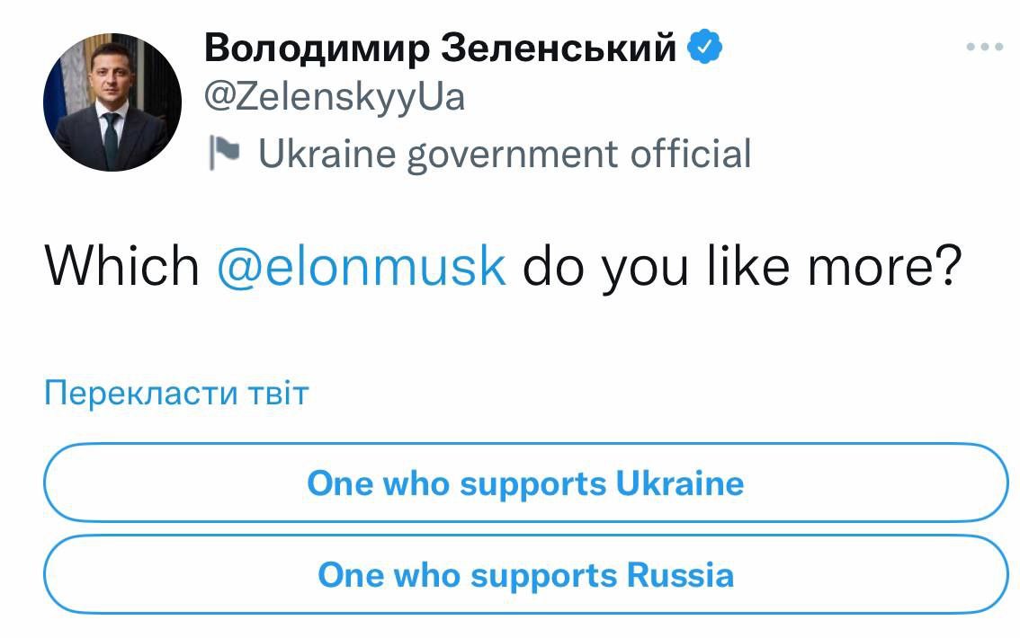 Новости Днепра про Ілон Маск запропонував віддати Крим росії: у Твіттері спалахує скандал