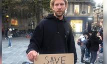 «Save Nikopol»: в Париже певец Иван Дорн присоединился к акции в поддержку Никополя