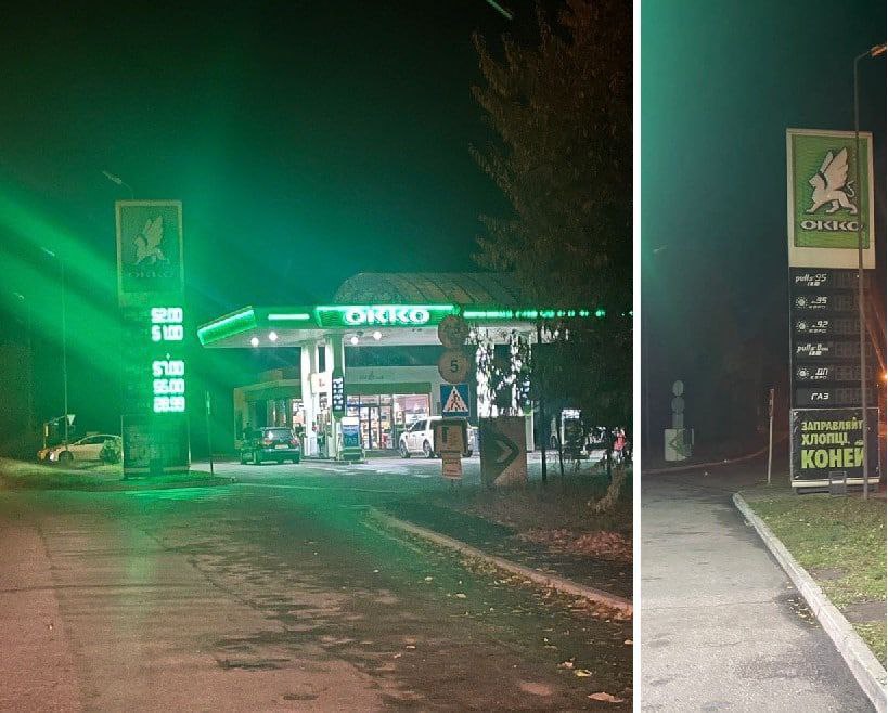 Новости Днепра про Жесткая экономия: в Кривом Роге выключили электричество 70 нарушителям