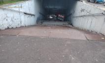 Як виглядає один із найстаріших підземних переходів у Дніпрі (ФОТО)