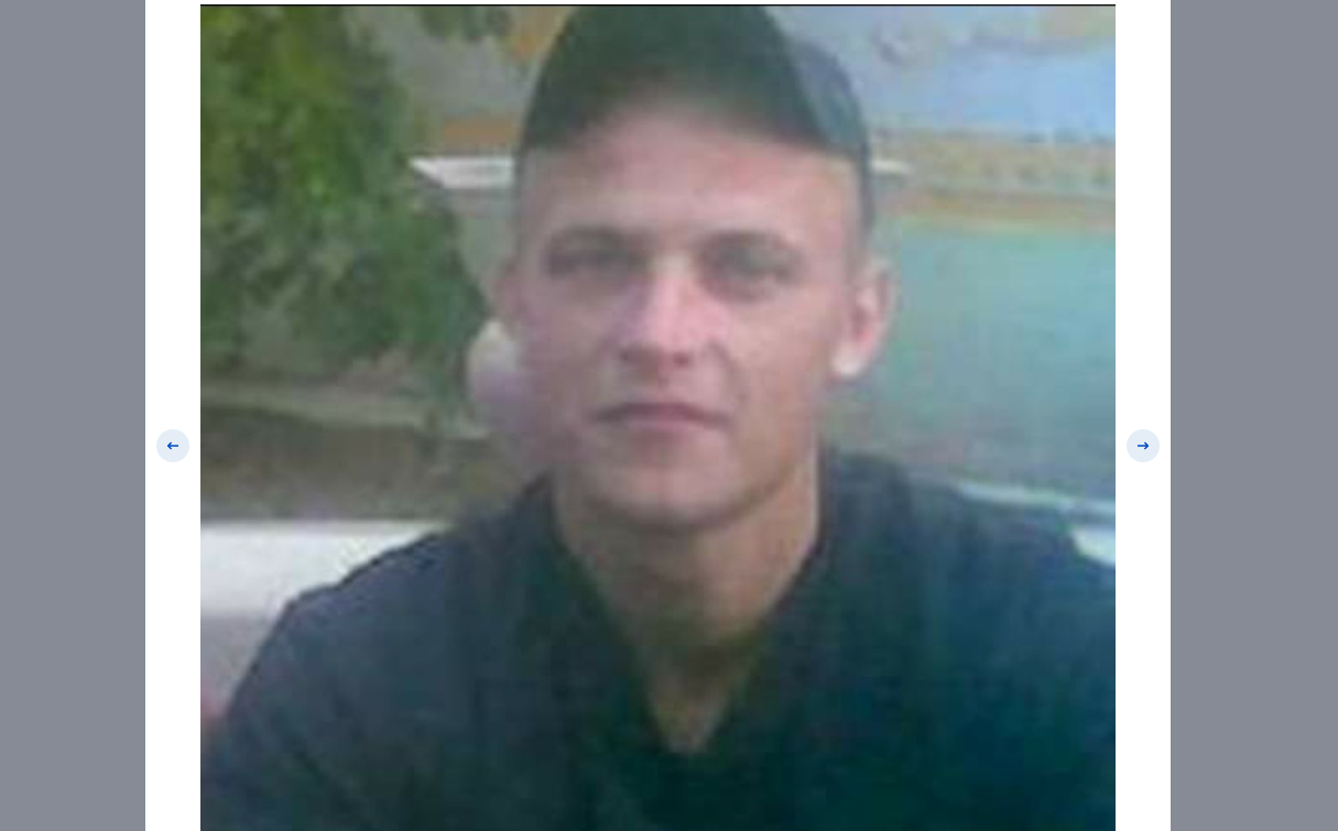 Новости Днепра про Ограбил и скрылся: на Днепропетровщине правоохранители разыскивают 35-летнего мужчину