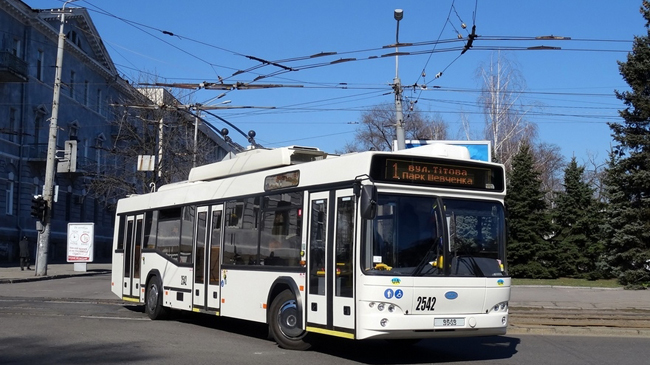 Новости Днепра про Приложение, сайт и табло: как в Днепре можно узнать расписание общественного транспорта