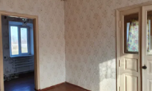 Обзор цен на дома в Самарском районе: как выглядит самое дешевое жилье в Днепре (ФОТО)