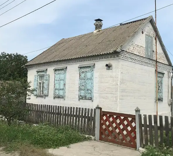 Новости Днепра про Рядом озеро и лес: сколько стоит самый дешевый дом в Новокодацком районе Днепра