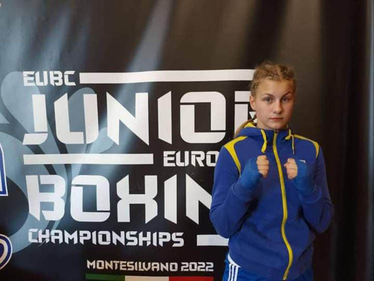 Новости Днепра про Наша соотечественница Анастасия Таран завоевала «золото» чемпионата Европы по боксу