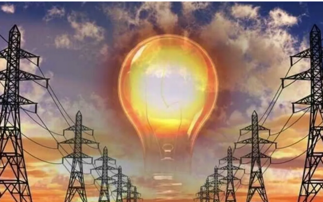 Новости Днепра про В Днепре и области объявили энергетическую тревогу: график отключений на 26 октября