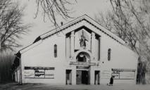 Известный ночной клуб и здание 1950-х годов: как сейчас выглядит кинотеатр «Бригантина» в Днепре