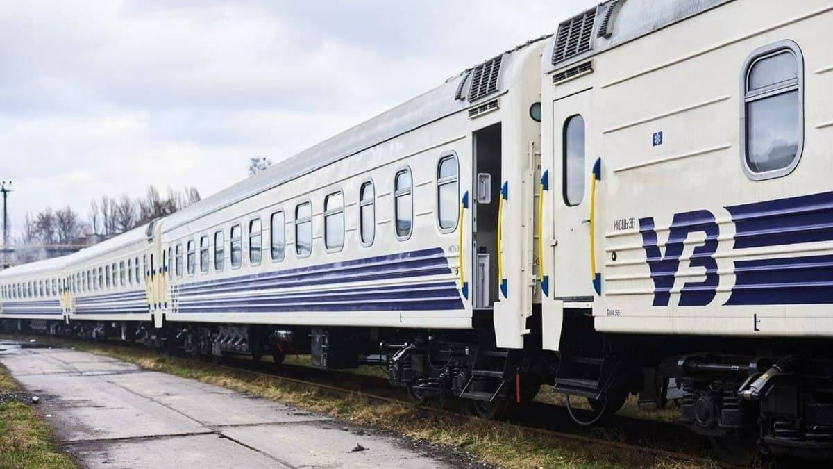 Новости Днепра про Важно: поезда, курсирующие через Днепр, задерживаются