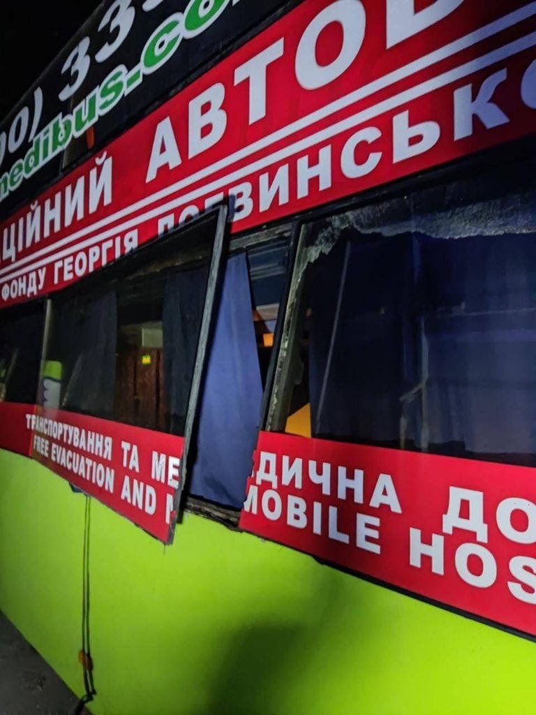 Новости Днепра про Ракетный удар по Днепру повредил мобильный госпиталь из Израиля