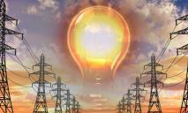 Підприємцям-порушникам режиму економії світла в Дніпрі відключать електрику