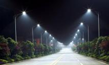 Уличное освещение снова заработает на улицах Днепра: подробности
