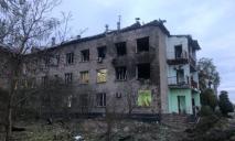 Ранковий обстріл Запоріжжя: Росія випустила по місту 12 ракет, є загиблий
