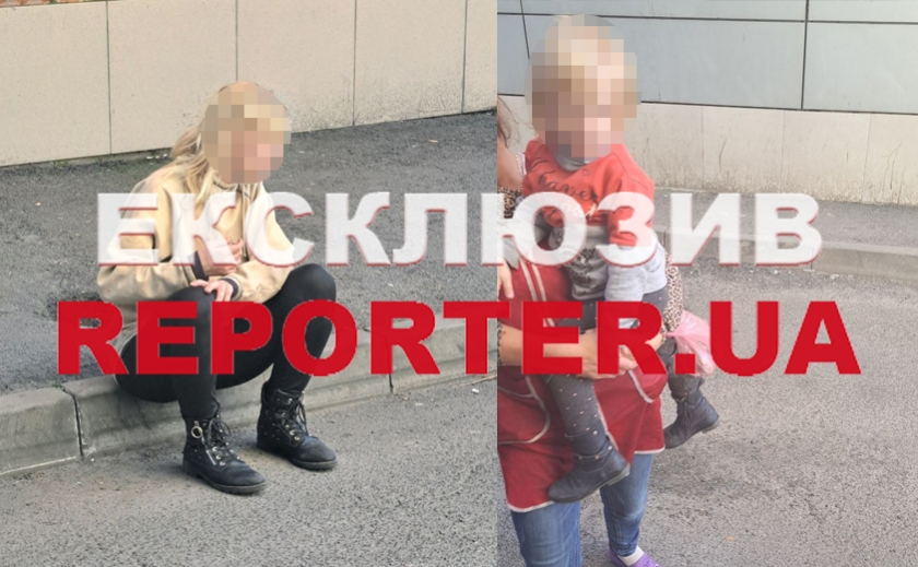 Новости Днепра про В Днепре мама оставила 2-летнего ребенка посреди улицы и хотела сбежать