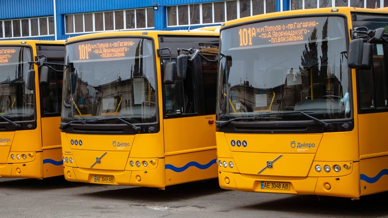 Новости Днепра про В Днепре появятся новые автобусные маршруты