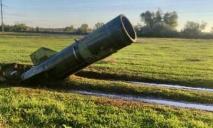 ПВО, респект: над Днепропетровщиной сбили вражескую ракету