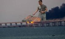 «Мирного рішення не буде»: підбірка кращих мемів про вибухи на Кримському мосту (ФОТО)