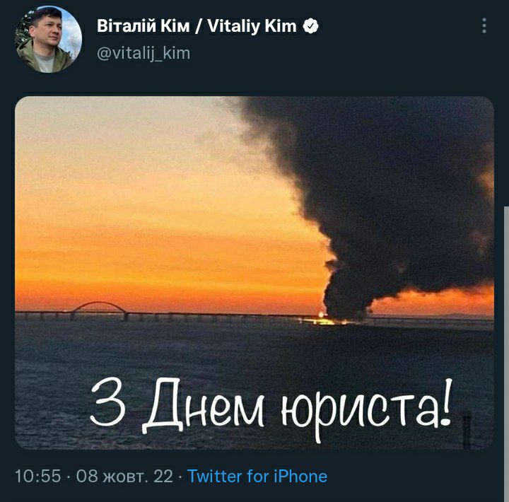 Новости Днепра про «Мирного рішення не буде»: підбірка кращих мемів про вибухи на Кримському мосту (ФОТО)