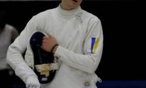 Дніпрянин Михайло Краснюк виграв чемпіонат України з фехтування на шпагах