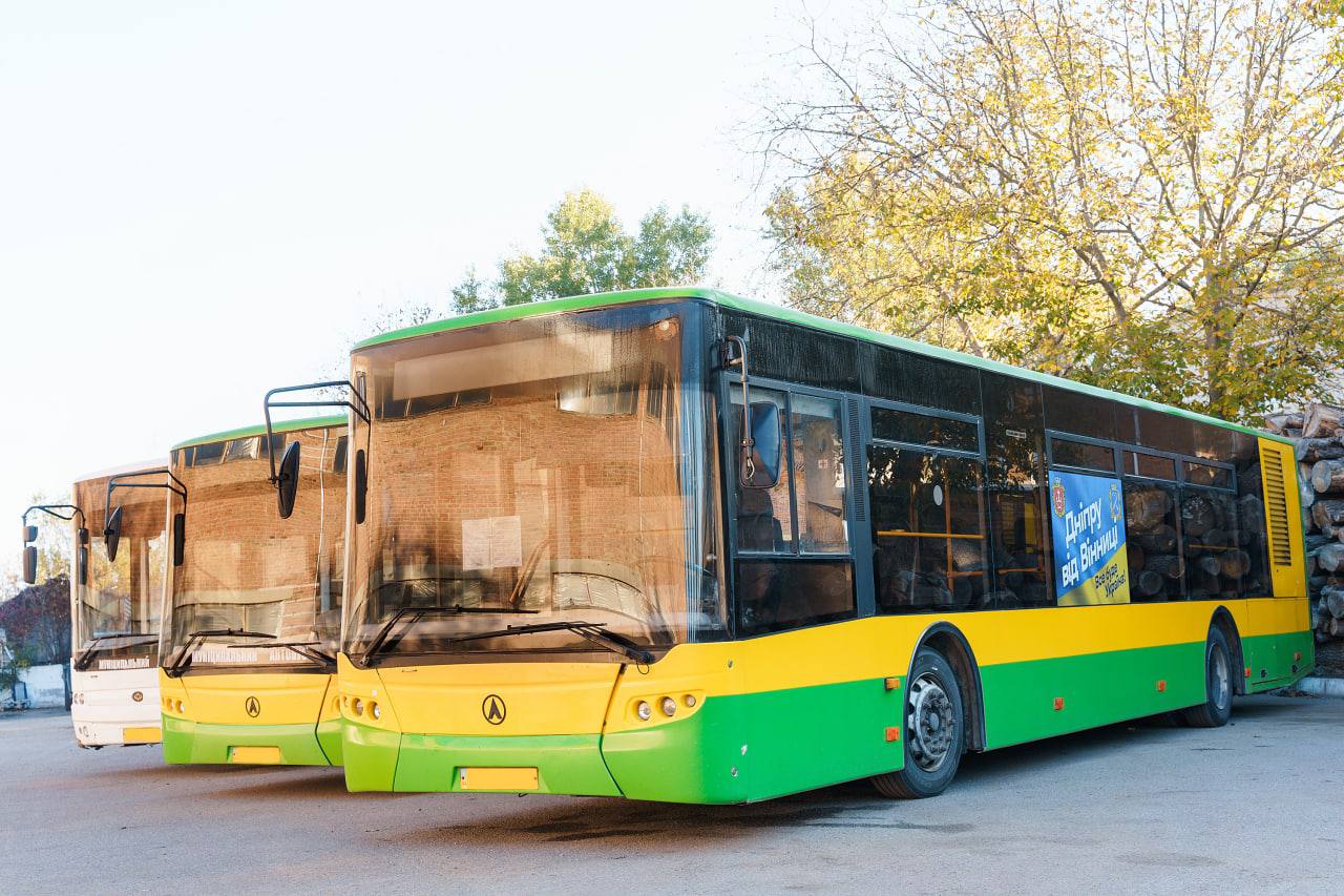 Новости Днепра про Вже в дорозі: ще одне місто допомогло Дніпру з пасажирськими автобусами