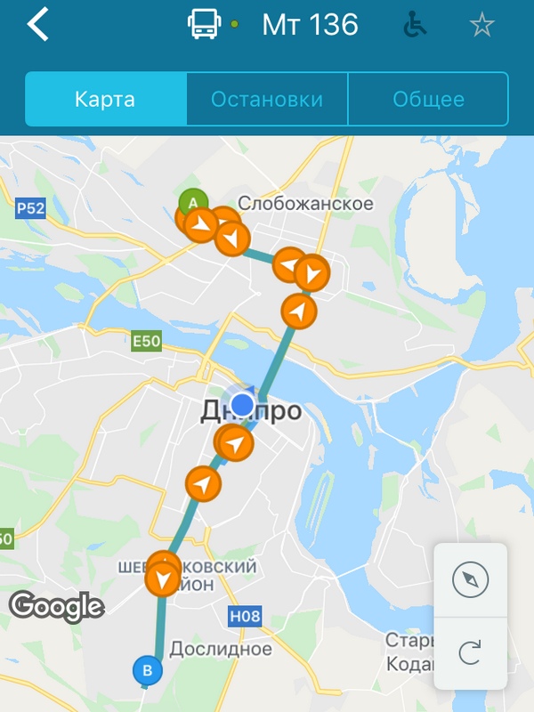 Новости Днепра про Застосунок, сайт та табло: як у Дніпрі можна дізнатися розклад громадського транспорту