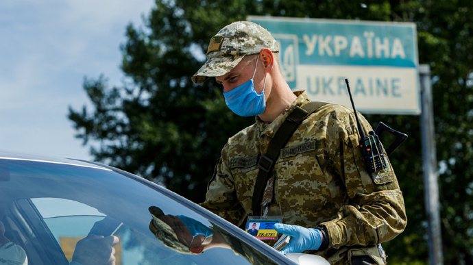 Новости Днепра про Уряд заборонив українським чоловікам виїжджати за кордон за довідкою про інвалідність