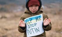 Число пострадавших от войны детей растет: сколько на Днепропетровщине