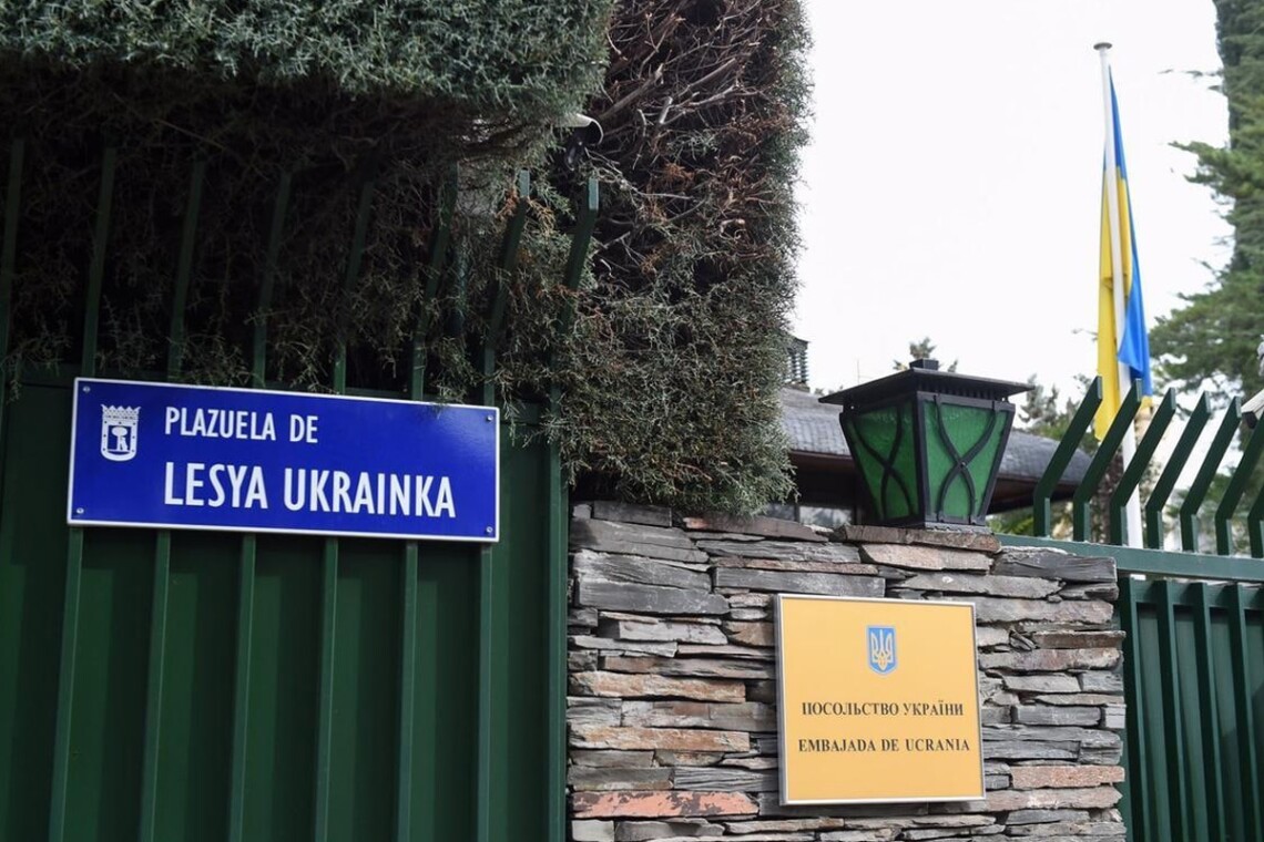 Новости Днепра про У посольстві України в Мадриді вибухнув пакунок: що відомо