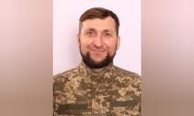 Депутат з Кривого Рогу Олег Щербак підірвався на боєприпасі, звільняючи Херсонщину