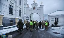 СБУ посетила Киево-Печерскую Лавру, где раньше «молились» за Россию